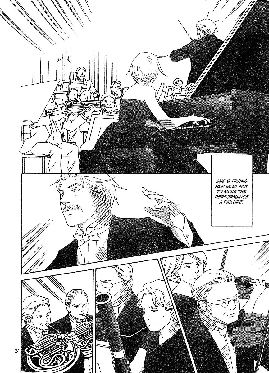 Nodame Cantabile Chapter 127 23